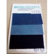 常州蓝之艺纺织有限公司-3*3斜纹